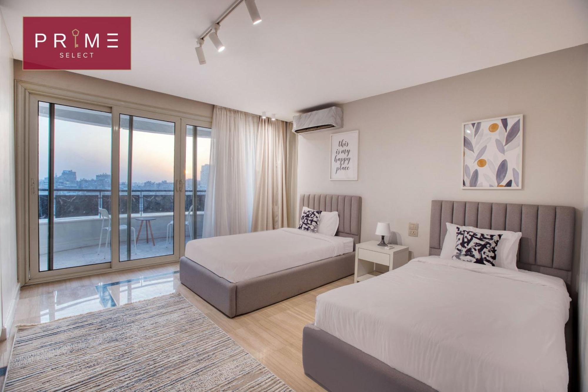 Prime Select Arkadia El Cairo